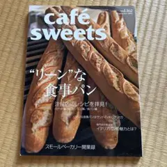 2026年最新】坂野友紀 カトラリーの人気アイテム - メルカリ