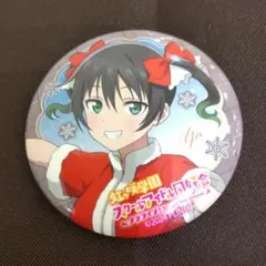 高咲侑　缶バッジ　24個　虹ヶ咲学園スクールアイドル同好会 ラブライブ 虹ヶ咲 にじたび 高咲侑 缶バッジ 2025年最新】