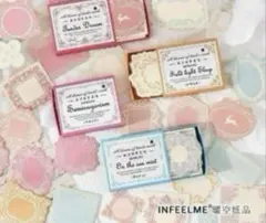 ハンドメイド　コラージュ素材