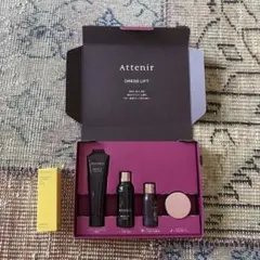 Attenir DRESS LIFT トライアルセットのサムネイル