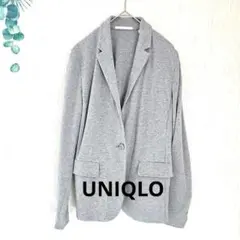 【UNIQLO】ユニクロ　UVカットジャージージャケット グレー　S