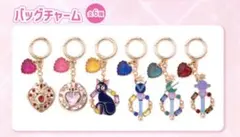 2026年最新】セーラーウラヌス チャームの人気アイテム - メルカリ