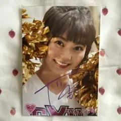 私立恵比寿中学 安本彩花 生写真 サイン - メルカリ