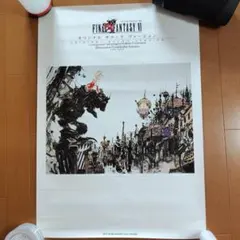 2025年最新】販促 ファイナルファンタジーの人気アイテム - メルカリ