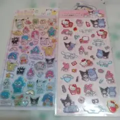サンリオ　うるちゅるポップシール　ラメ入り樹脂もりシール　 2シートセット