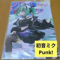 初音ミク FIGURIZMα Punk ポスター