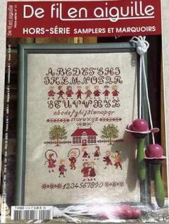 De fil en aiguille HS No.11 クロスステッチ雑誌