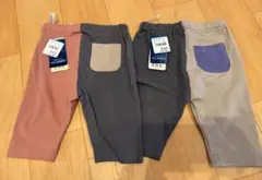 新品　5分丈レギンス 2枚セット