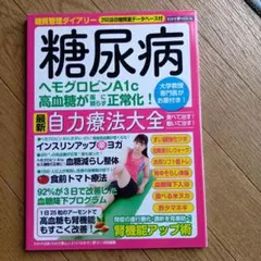 Item thumbnail for item 1dbf195b-3f4b-4f8d-8aec-29fbcf2045e8