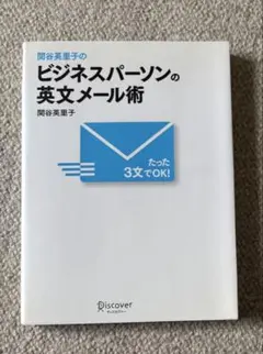 Item thumbnail for item bd1fbc31-2023-44ef-b9ba-e56ec78e985e