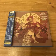 SACD リッカルド・ムーティ　オルフ カルミナ・ブラーナ
