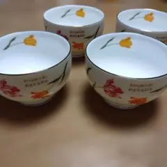 hiromichi nakano 花柄 ティーカップ4個セット