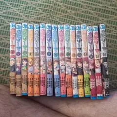 食戟のソーマ 1巻〜16巻セット