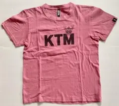 Item thumbnail for item 080464fb-7661-43aa-b98d-7d0ec8705ba5