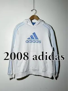 2008 adidas フード付きパーカー ホワイト 水色
