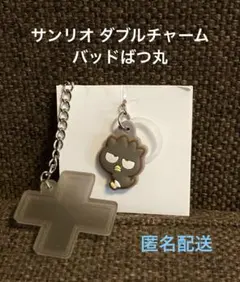 Item thumbnail for item 1417aaba-9d3a-4691-a646-19b6b888d38c