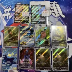 【３００円企画！】未開封プロモ！アルセウスVなど　フォロワー４５０人で３００円！ 300円企画！】未開封プロモ！アルセウスVなど フォロワー450人で
