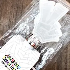 Aぇ! group　ペンライト Debut 世界で1番AぇLIVE b-11