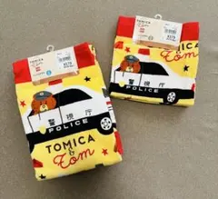 トミカとトム タオルセット