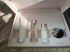 【新品】アテニア プリマモイスト 14日間体験セット ＋アイセラム＆クレンジング