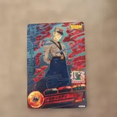 ドラゴンボールヒーローズ ブルー将軍　キラキラ
