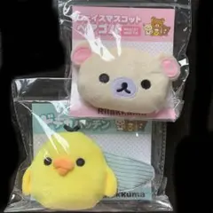 コリラックマ　フェイスマスコットヘアゴム　キイロイトリ　ドデカパッチン　セット