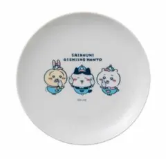 新品未開封　ちいかわ ワクワクゆうえんち 中皿