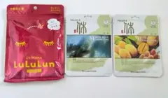 LuLuLun ルルルン沖縄限定 アセロラ & エッセンスマスク 3種セットのサムネイル