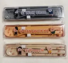 StrayKids skzoo カトラリー