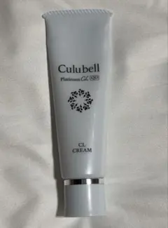 Culubell クリュベル シーリングボーテ美容液 50g 2個セット - メルカリ
