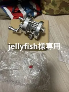 トイマシーンスーパーレイティブ　カメレオングリップセット トイマシーンスーパーレイティブ カメレオングリップセット - メルカリ