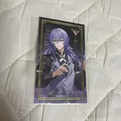 にじさんじ アニメイトカフェ アニカフェ カクテルカード 星導ショウ