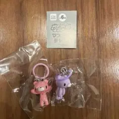 いたずらぐまのグルーミー　マスコットチャーム