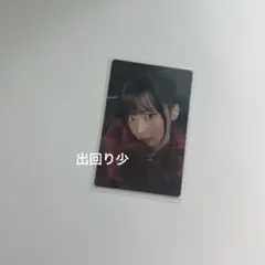 価格交渉、承ります】倉持明日香 直筆サイン入りチェキ EX大衆 - メルカリ
