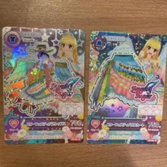 2025年最新】アイカツ プレミアム セットの人気アイテム - メルカリ