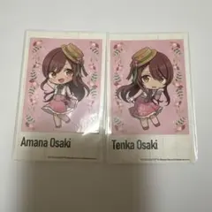 2026年最新】大崎甘奈 sspの人気アイテム - メルカリ