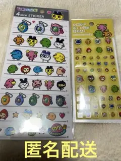 たまごっち　4サイズステッカー　タイルシール　まめっち