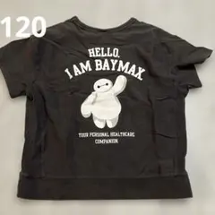 Tシャツ　ベイマックス　120