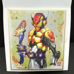 Item thumbnail for item 8c7a067e-0206-43ef-ade9-934111b58ef8