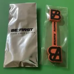 BE:FIRST BFADケーブルホルダー SHUNTO シュント