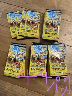 2026年最新】ワンピースカード サーチ済みの人気アイテム - メルカリ