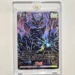 2026年最新】ドラゴンボールフュージョンワールド パラレルの人気