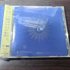 2026年最新】正しい偽りからの起床の人気アイテム - メルカリ