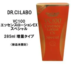 大容量　ドクターシーラボ VC100エッセンスローション EXスペシャル 285のサムネイル