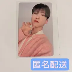 トレカ ホシ always yours 東京 来場者限定