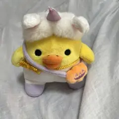サンエックス リラックマ キイロイトリ てのりぬいぐるみ アフロ