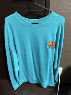 Item thumbnail for item fa43a85e-0d4e-4e8f-9c40-27b400b8646d