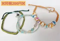 Item thumbnail for item 49805ab4-ad8f-4858-98e2-586baba1644f