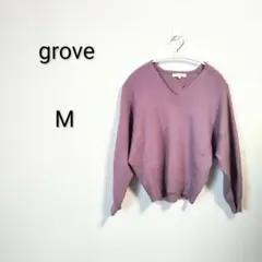 S1374 grove M パープル Vネック ニットセーター