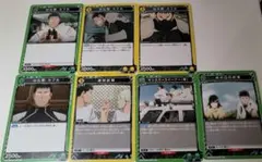 怪獣8号　日比野カフカ　ユニオンアリーナ　カード